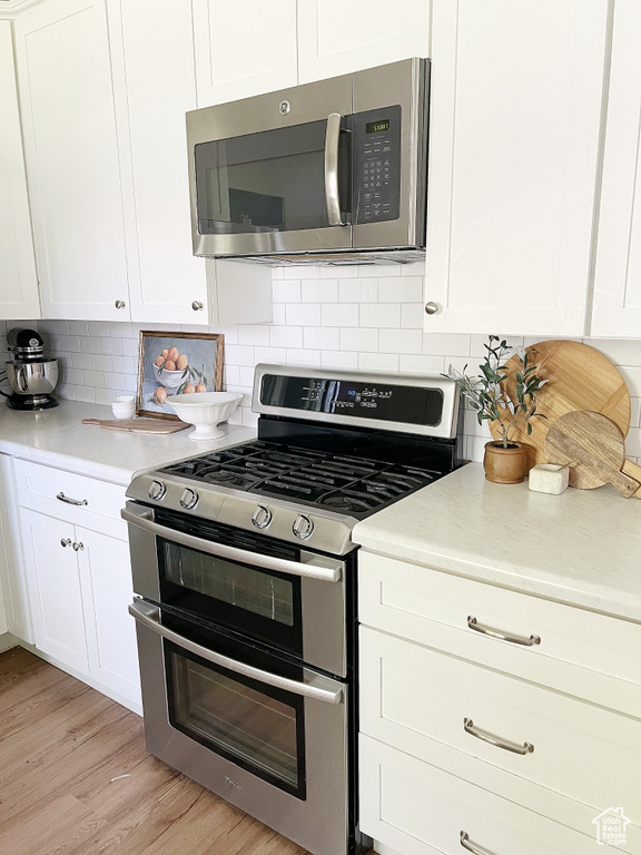 920 S 940 W Richfield, UT 84701
