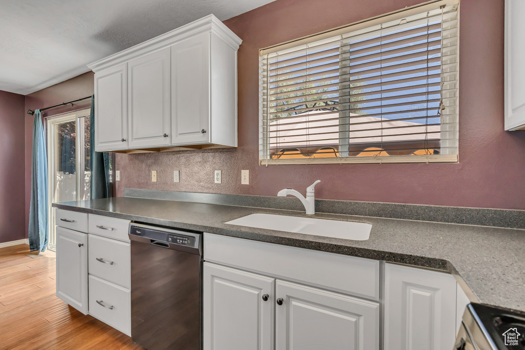 3915 W 700 S Syracuse, UT 84075