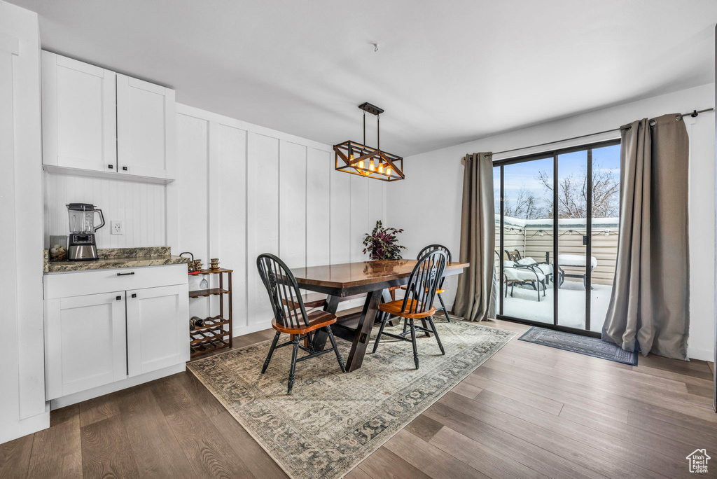 1882 E 5775 S South Ogden, UT 84403
