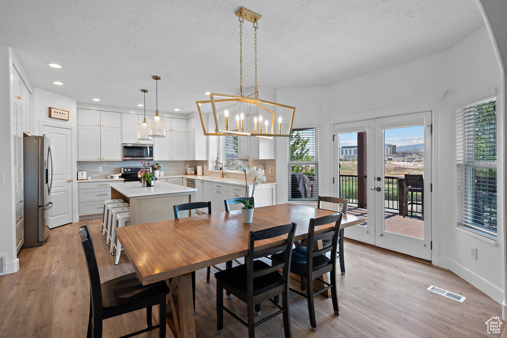 2694 W 2400 N Lehi, UT 84043