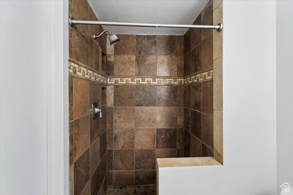 263 W GARDEN PARK DR Orem, UT 84057