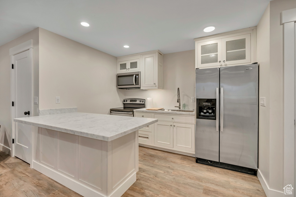 2040 E LAMBOURNE AVE Millcreek, UT 84109