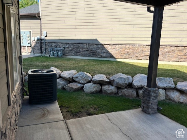 View of yard featuring a patio area