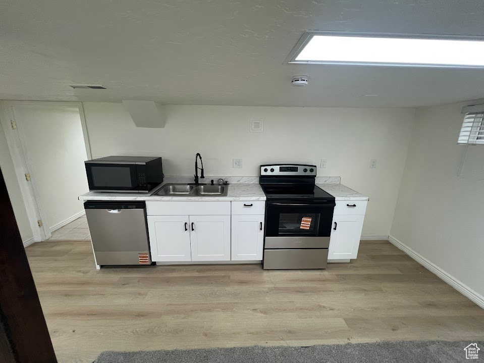 250 E 2100 S Salt Lake City, UT 84115