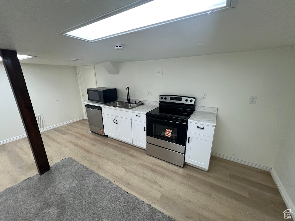 250 E 2100 S Salt Lake City, UT 84115