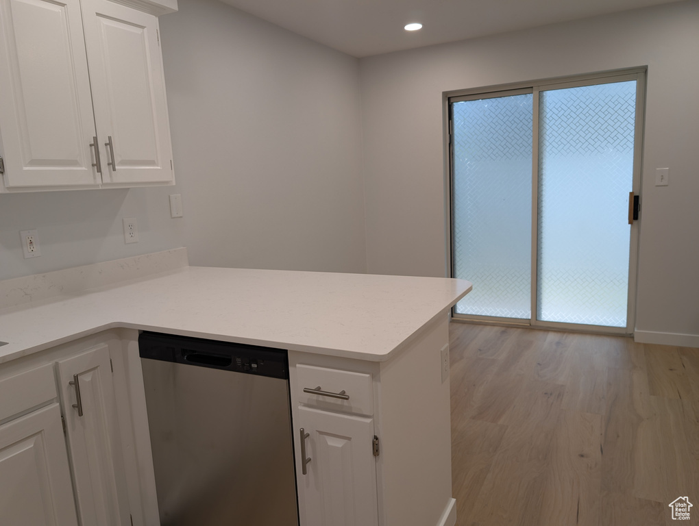 623 S 500 W #17 Provo, UT 84601
