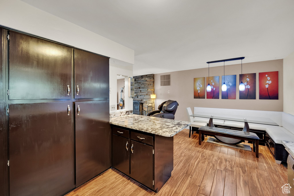 1279 S EMERY ST Salt Lake City, UT 84104