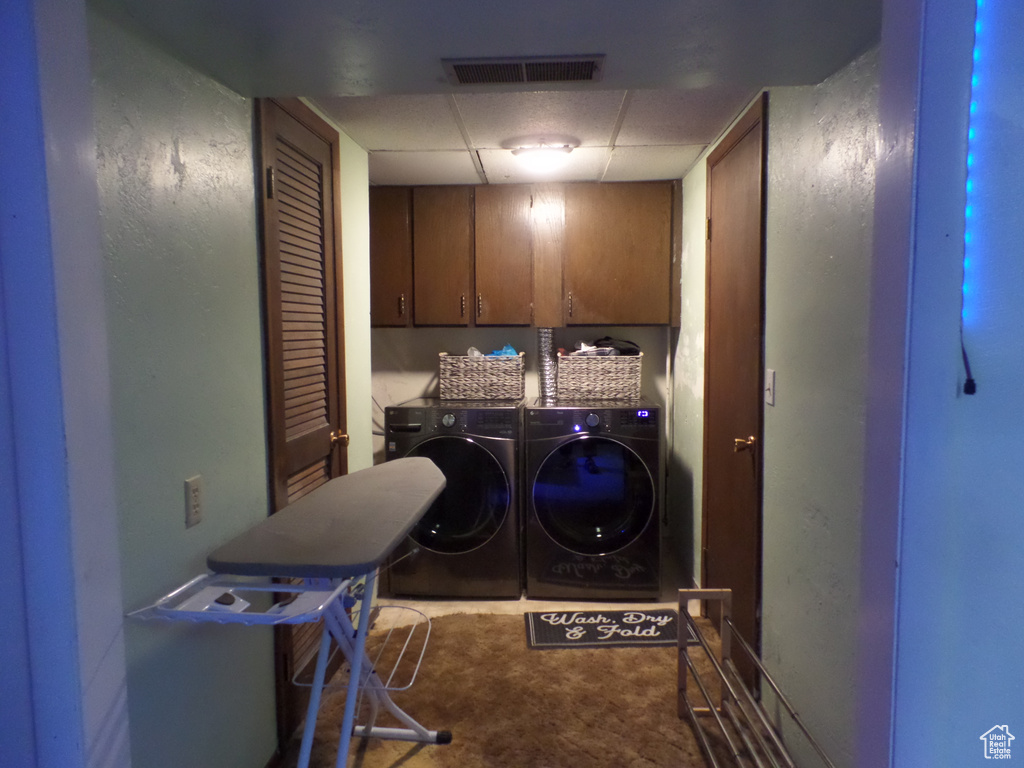 1053 E 10600 S Sandy, UT 84094