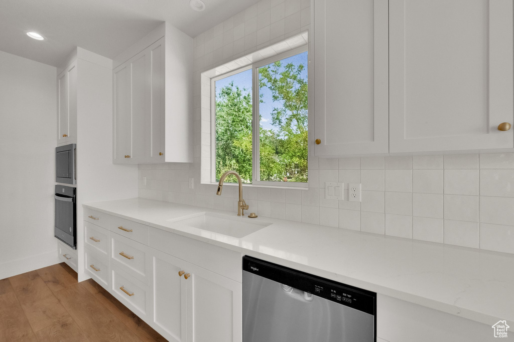 761 W 880 N American Fork, UT 84003
