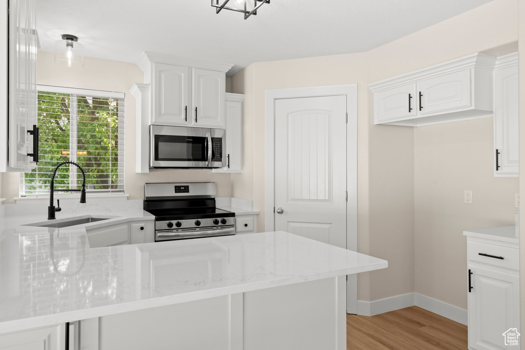 4012 N BOUNTY CV Lehi, UT 84043