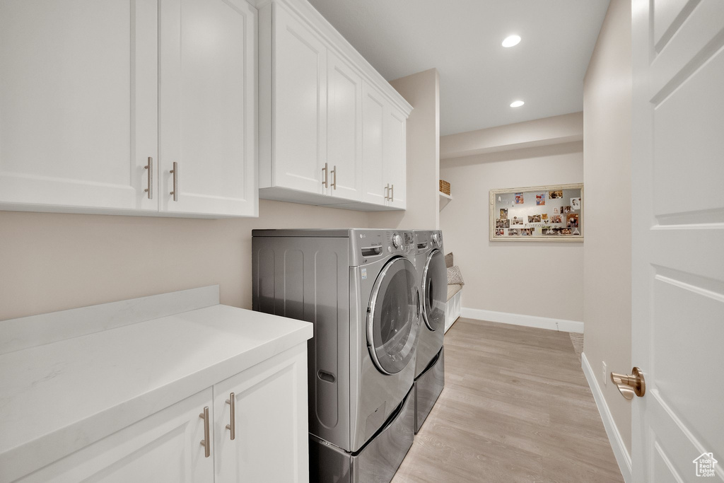 10506 S HARVEST WALK LN South Jordan, UT 84095