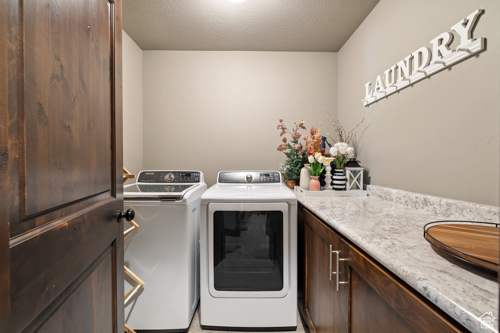 1105 W ABIGAIL DR Kamas, UT 84036