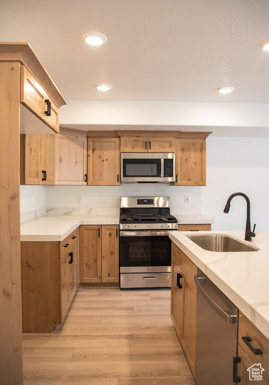 1379 N 1930 E Spanish Fork, UT 84660