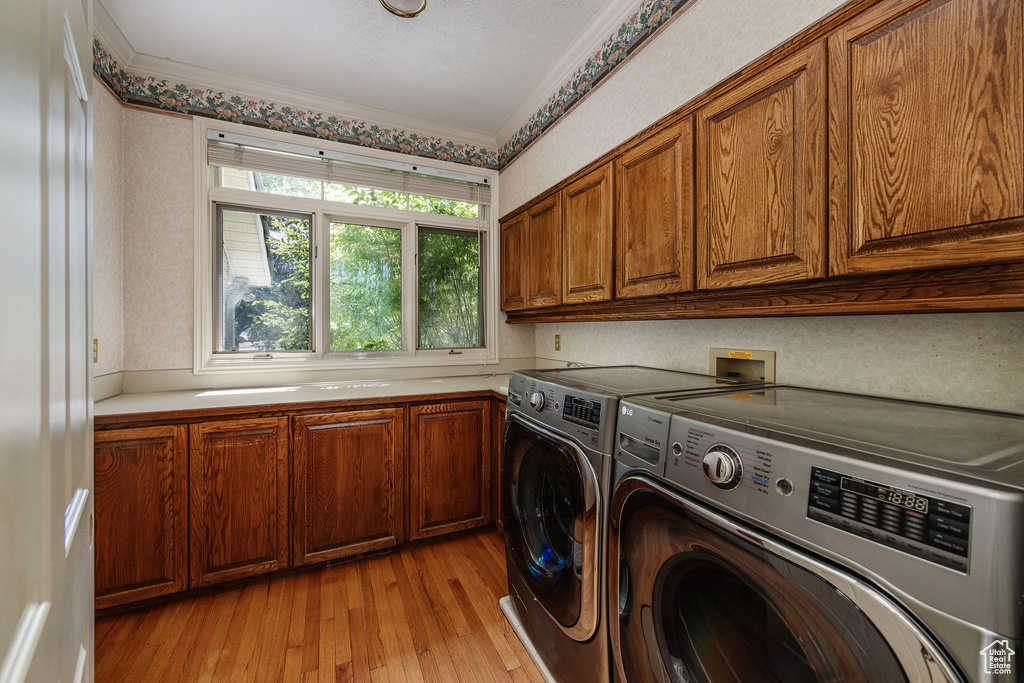 1387 E 260 N Logan, UT 84321