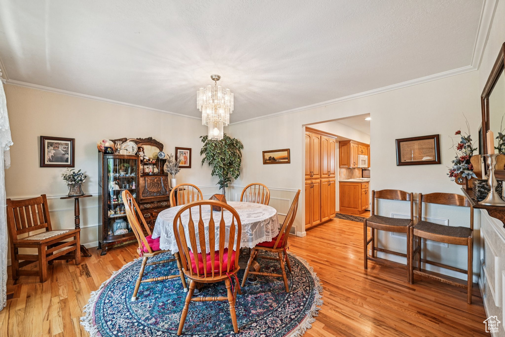 537 E EDINDREW CIR Murray, UT 84107