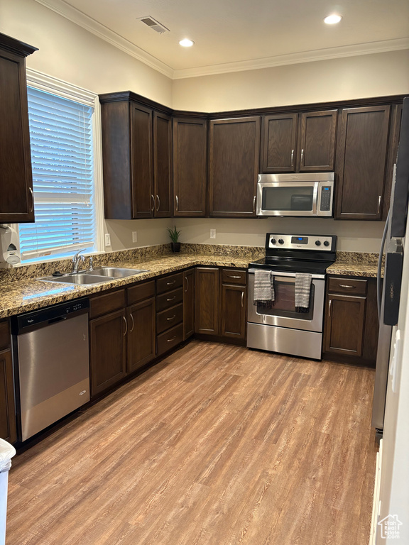 6779 S SIENNA PARK LN Midvale, UT 84047