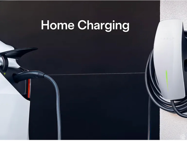 Detailed view of electric vehicle charger