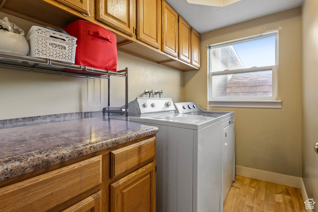 191 LAKEVIEW Stansbury Park, UT 84074
