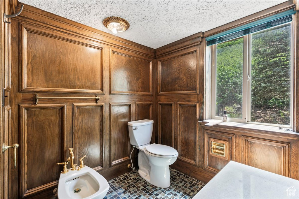 5060 S MILE HIGH Millcreek, UT 84124