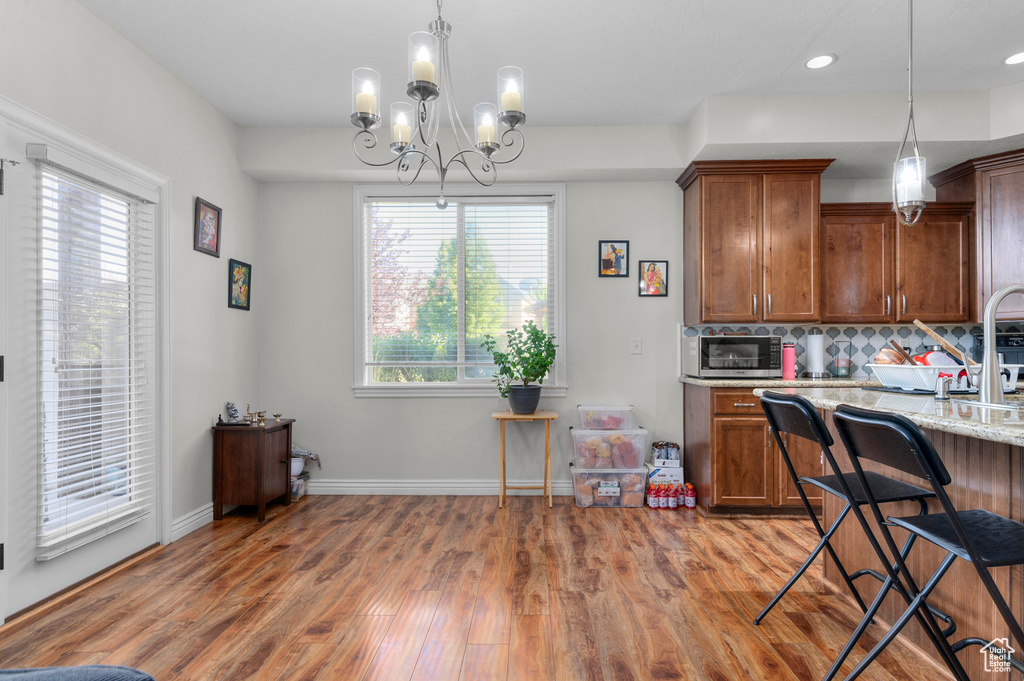 10227 MYSTIC BROOK WAY South Jordan, UT 84095