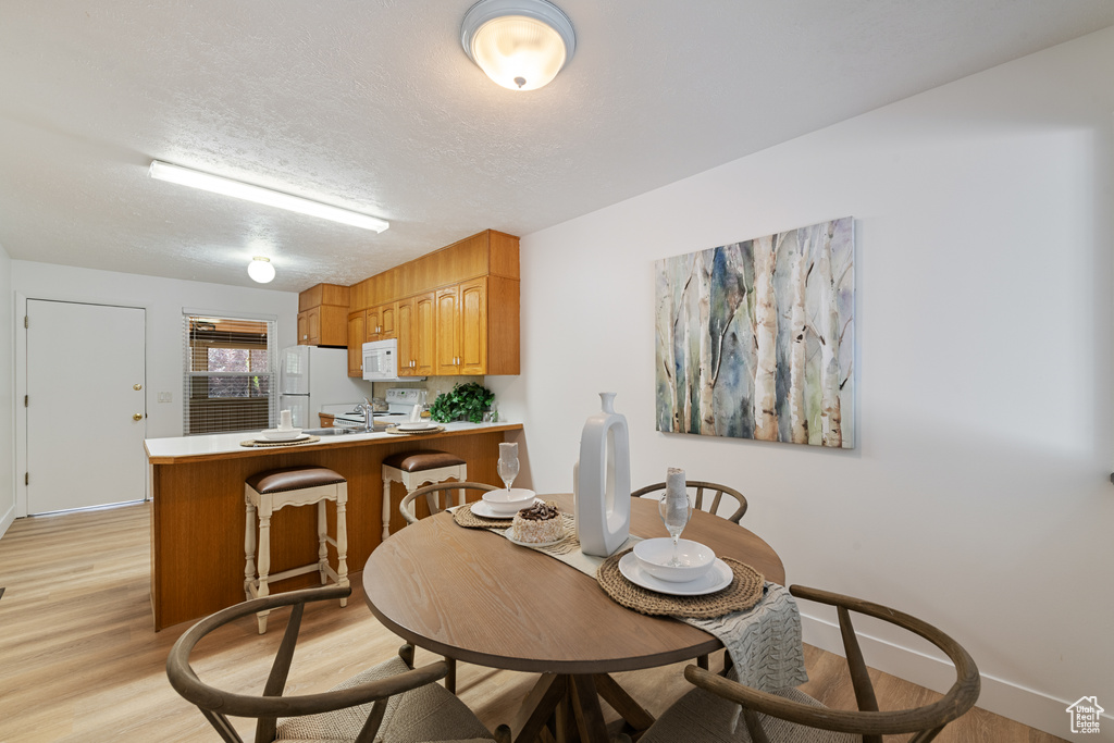 1884 E JEREMY CT Murray, UT 84121
