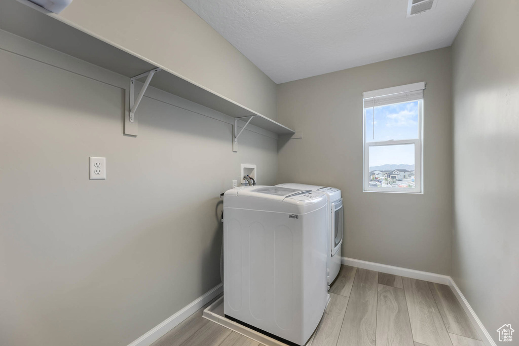 1316 E EARHART LN Eagle Mountain, UT 84005