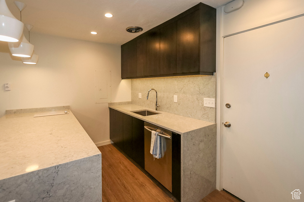 130 S 1300 E #101 Salt Lake City, UT 84102