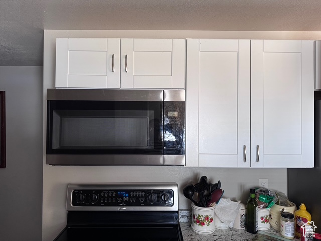 54 W 300 S Orem, UT 84058