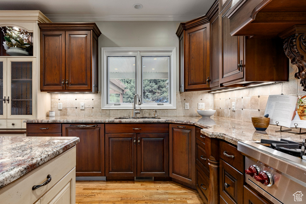 999 S FAIRWAY CIR Fruit Heights, UT 84037