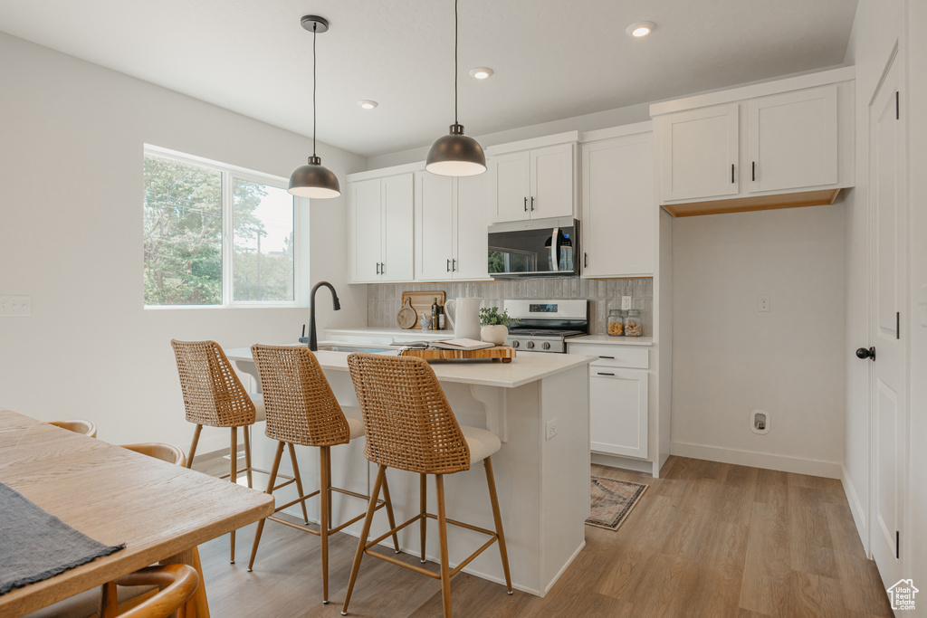 943 W COLUMBIA CT #105 Riverdale, UT 84405