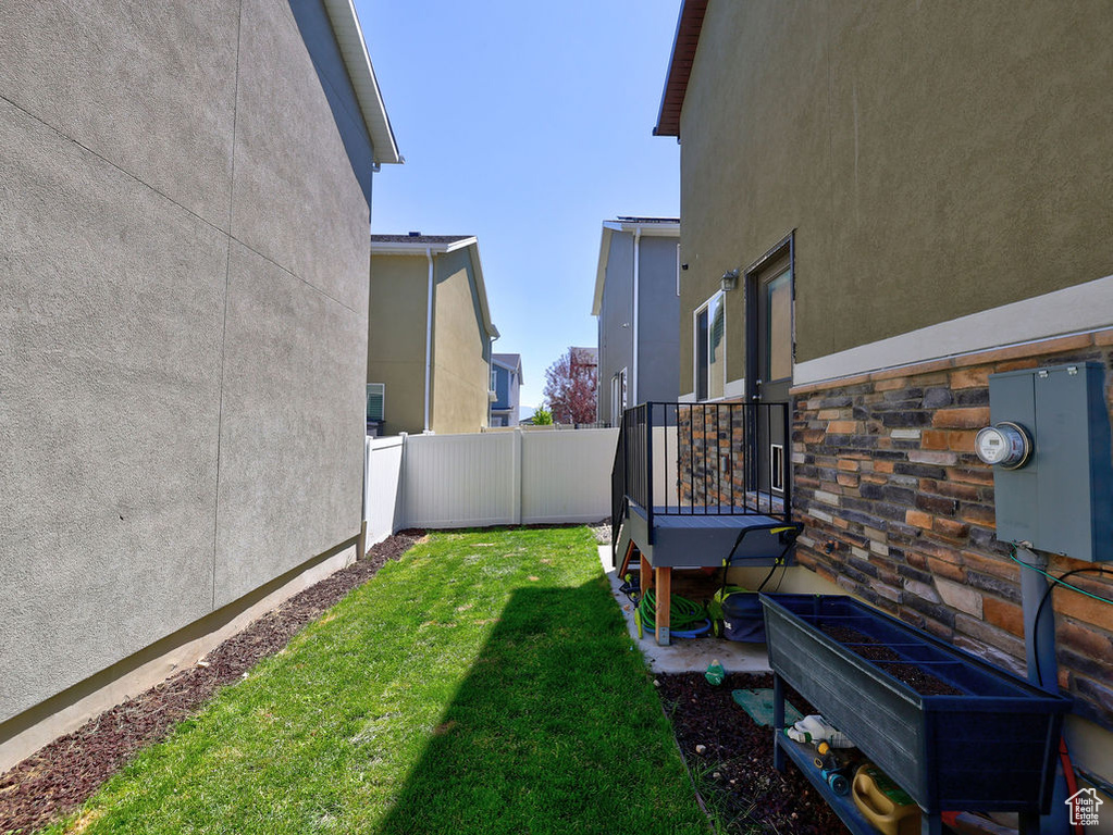 View of yard