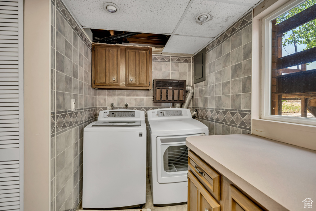 6292 S MOUNT VISTA DR Taylorsville, UT 84129