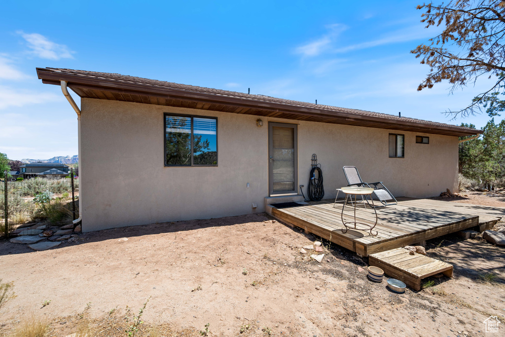 Photo 24 for MLS #2097293 at 1387 N Mount Zion Dr