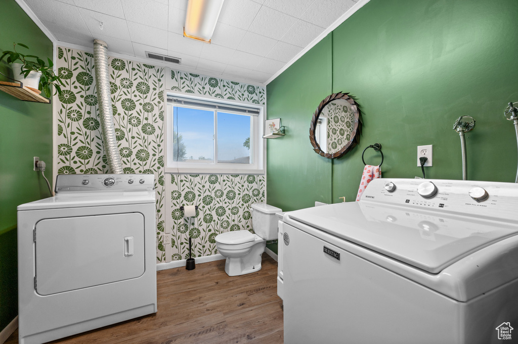 1609 E SEGO LILY DR Sandy, UT 84092