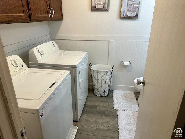1200 N 100 W #40 Vernal, UT 84078