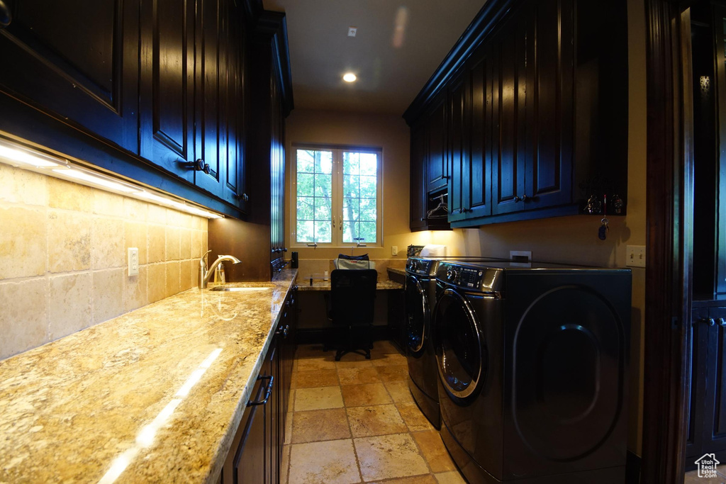 2054 E 6425 S Holladay, UT 84121