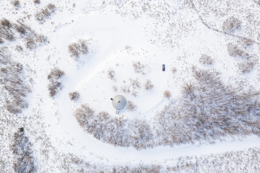 7688 E FOREST CREEK RD Kamas, UT 84036