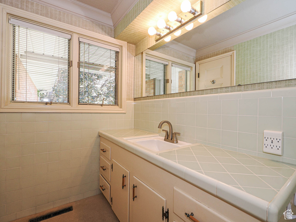 4893 S REGENCY ST Holladay, UT 84117