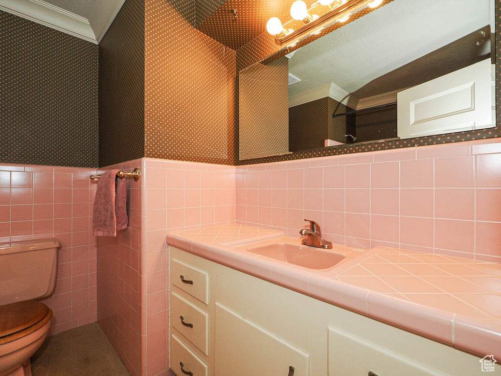 4893 S REGENCY ST Holladay, UT 84117