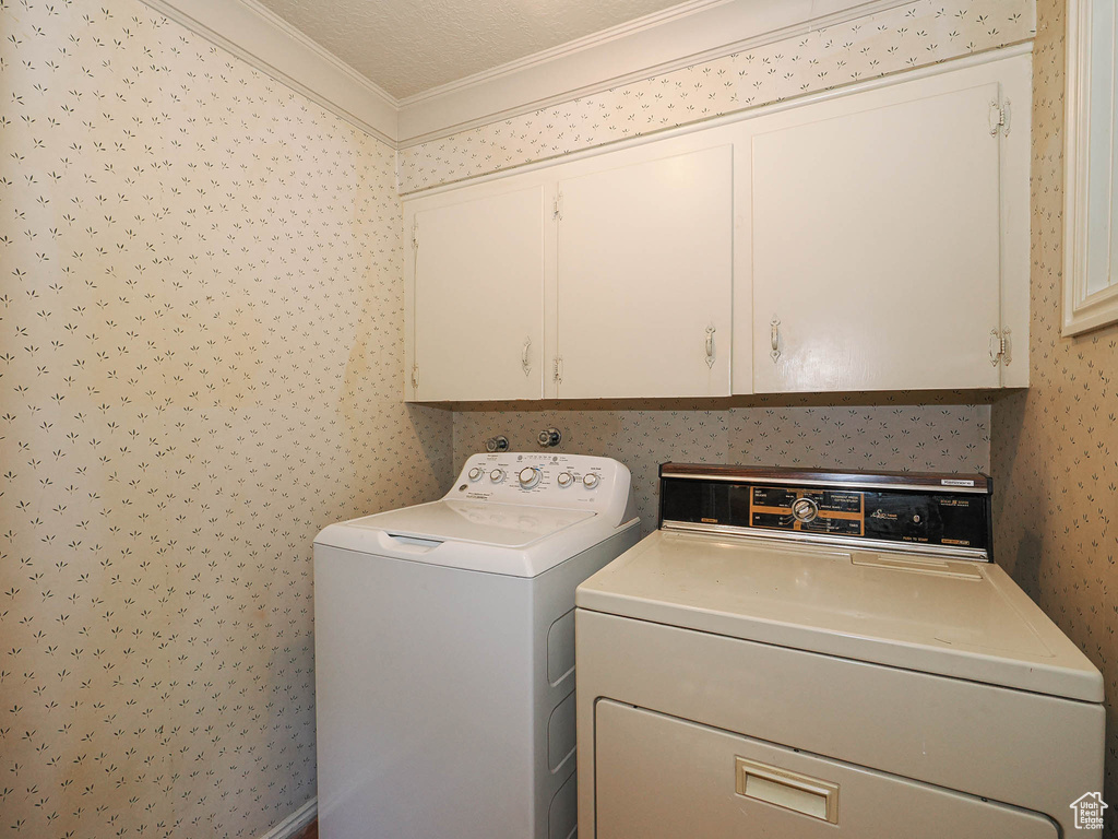 4893 S REGENCY ST Holladay, UT 84117