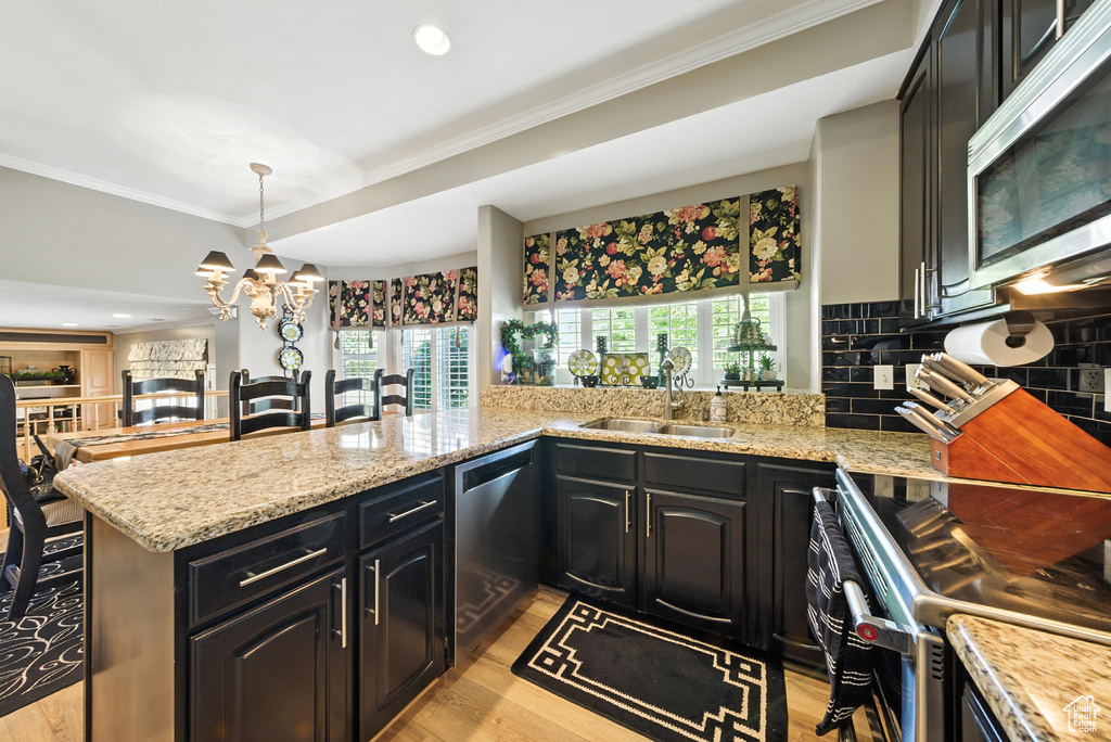 11803 BURKWOOD LN Draper, UT 84020