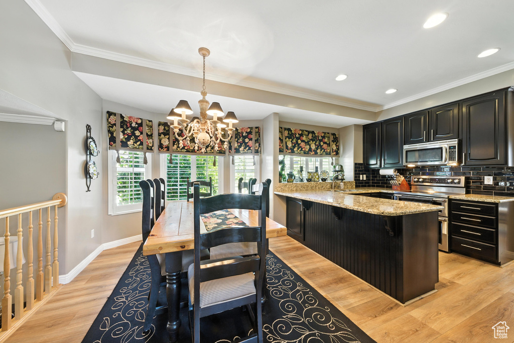 11803 BURKWOOD LN Draper, UT 84020