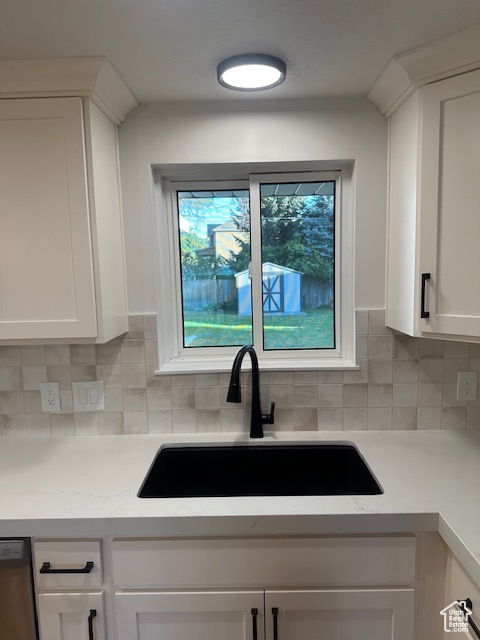 1456 E 5935 S Murray, UT 84121