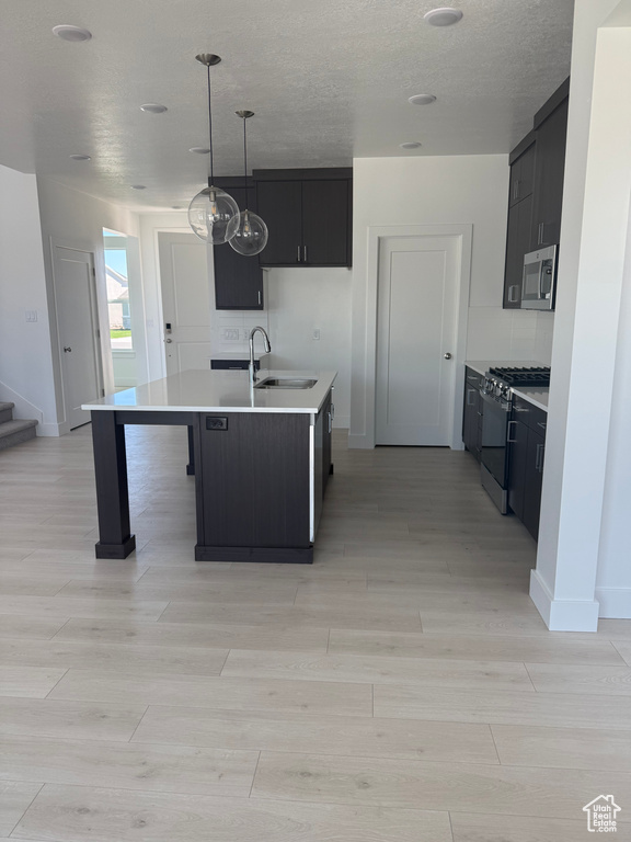635 E 240 N #9 Tremonton, UT 84337