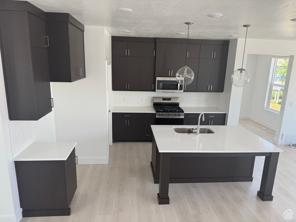 635 E 240 N #9 Tremonton, UT 84337