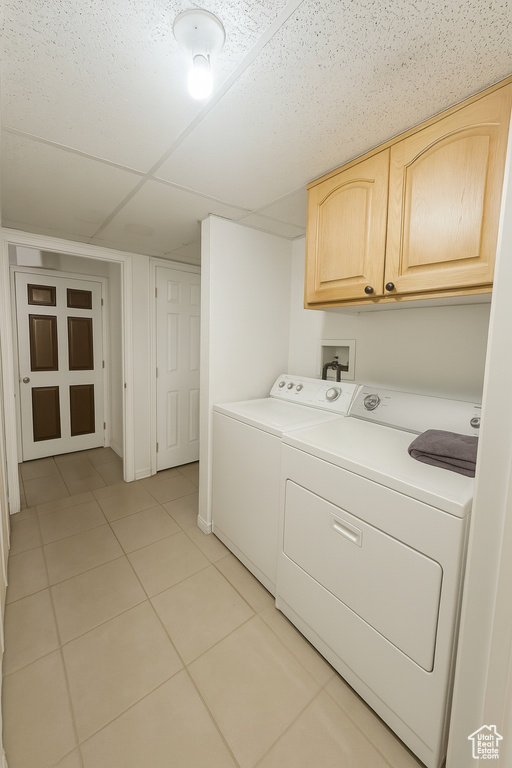 2879 S FETZER DR Magna, UT 84044