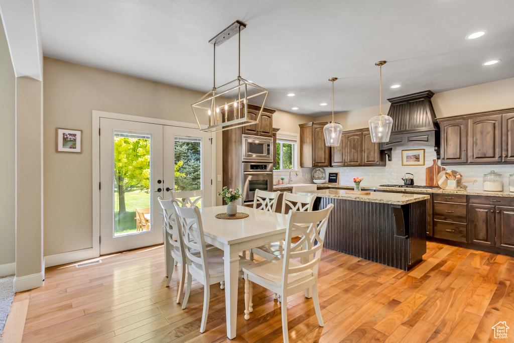 4224 W PARK DR Highland, UT 84003