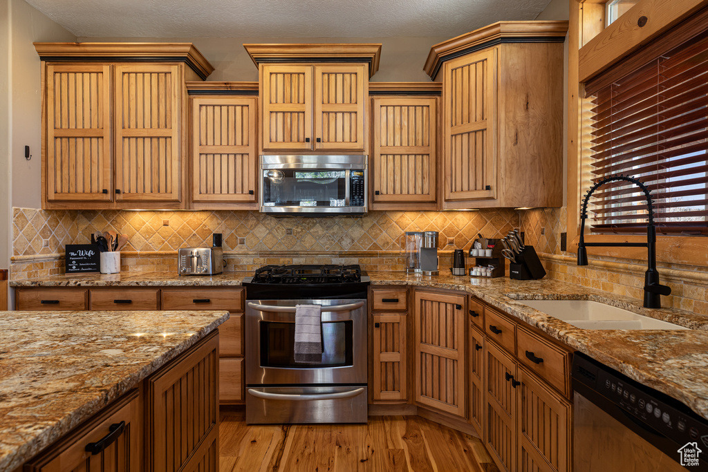 4165 N ROBBERS ROOST RD Duck Creek Village, UT 84762