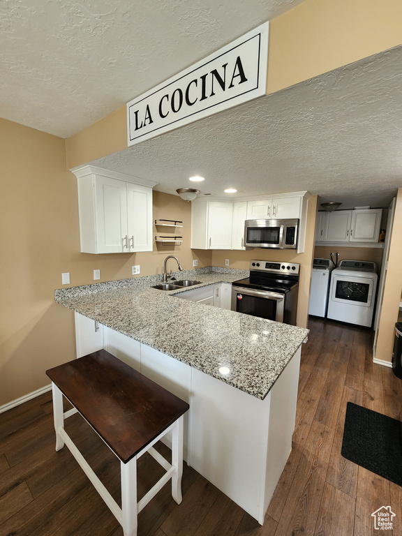 3907 W ROCKWOOD WAY WAY #B West Valley City, UT 84120