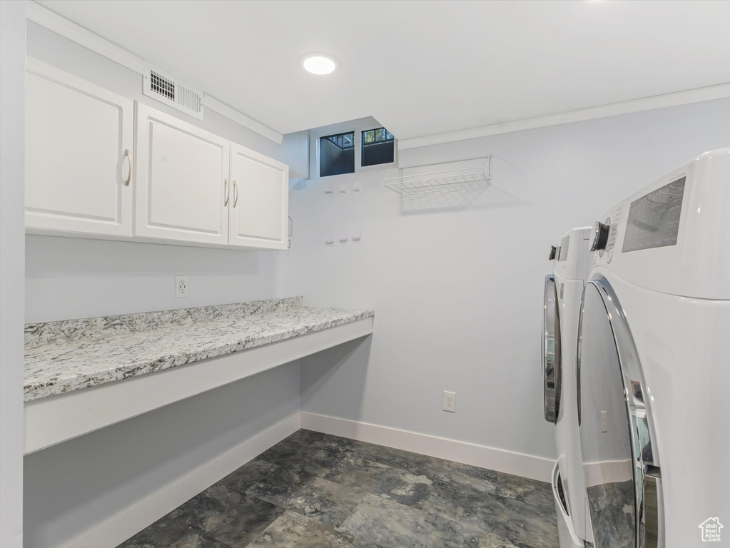 1583 S 1900 E Salt Lake City, UT 84108